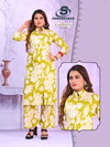 Cadbury Vol 1 By Sankheswer Rayon Printed Co Ord Set Wholesalers In Surat